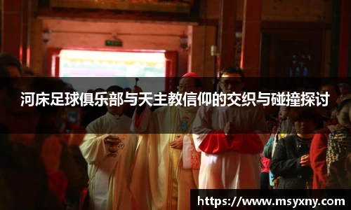 彩神VI首页