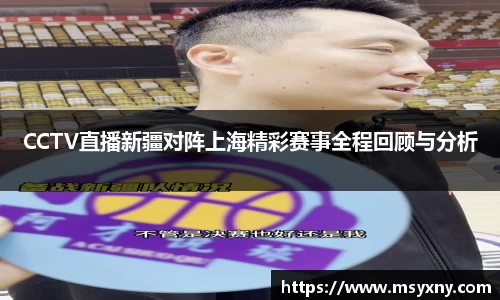 彩神VI