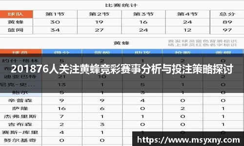 彩神VI首页