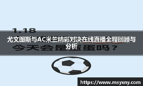 彩神VIapp