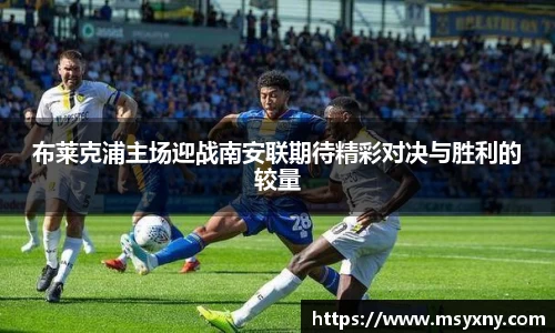 彩神VI