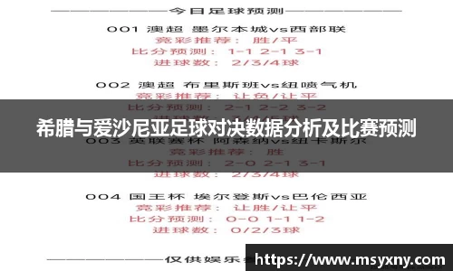 彩神VI