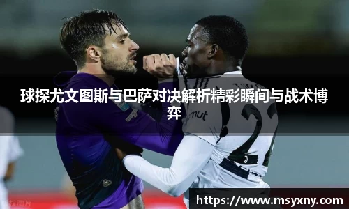 彩神VI首页