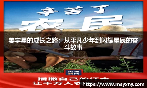 彩神VI首页