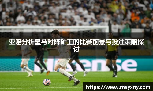 彩神VI官网