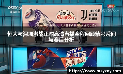 彩神VI