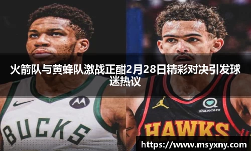 彩神VI首页