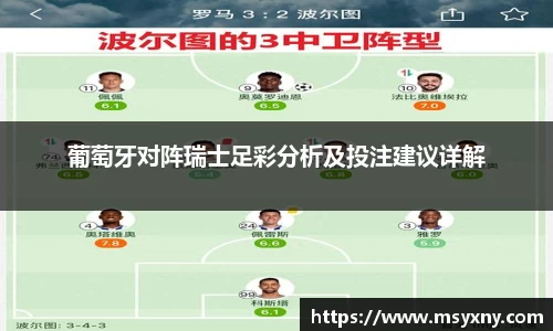 彩神VI首页