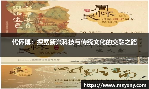 彩神VI首页