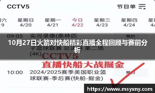 彩神VI官网