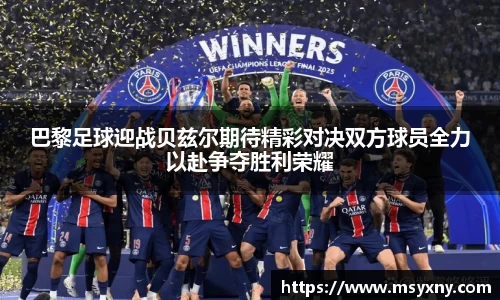 彩神VI官网