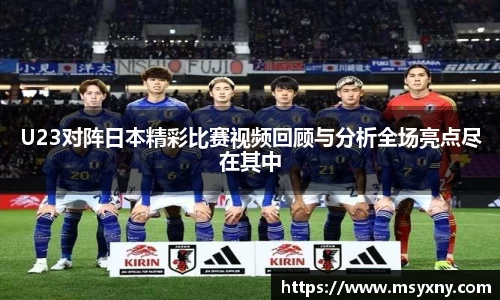 彩神VI首页