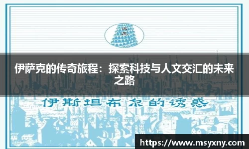 彩神VI官网