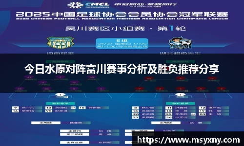 彩神VI首页