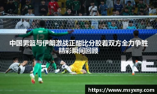 彩神VI