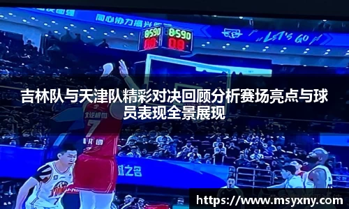 彩神VI官网
