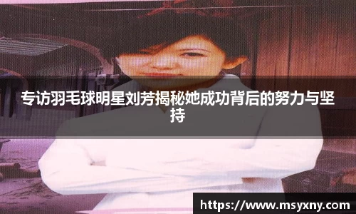彩神VI官网
