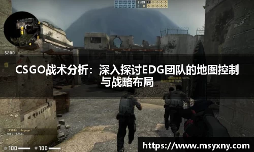 彩神VI首页