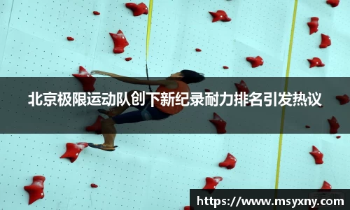 彩神VI官网