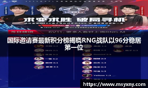 彩神VI首页