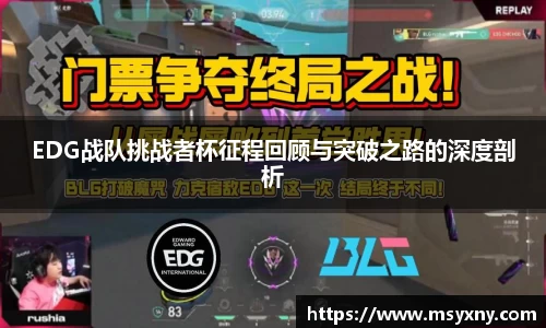 彩神VI