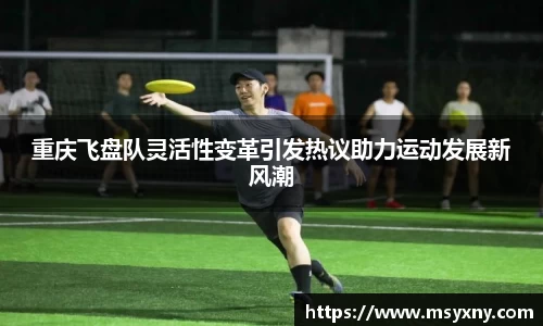 彩神VI首页