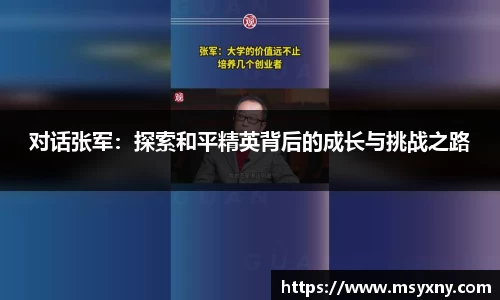 彩神VI官网