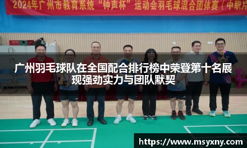 彩神VI首页