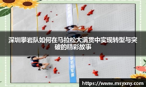 彩神VIapp