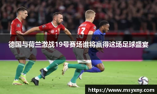 彩神VI