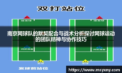 彩神VIapp