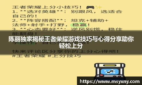 彩神VI