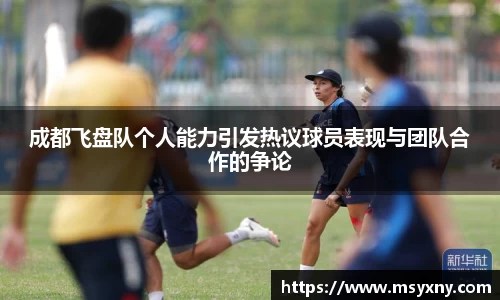 彩神VI首页
