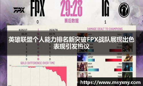 彩神VI官网