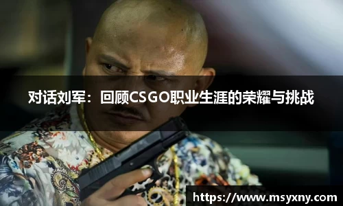 彩神VI首页