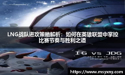彩神VI官网