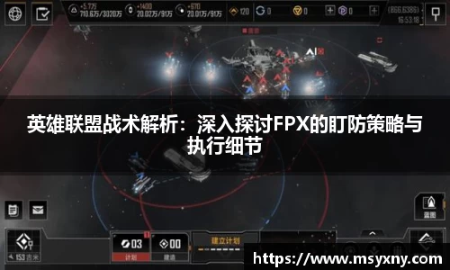 彩神VI官网