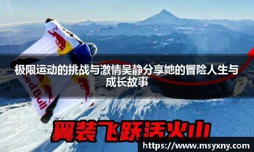 彩神VI首页