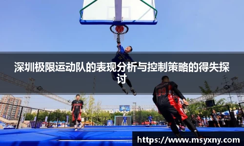 彩神VI