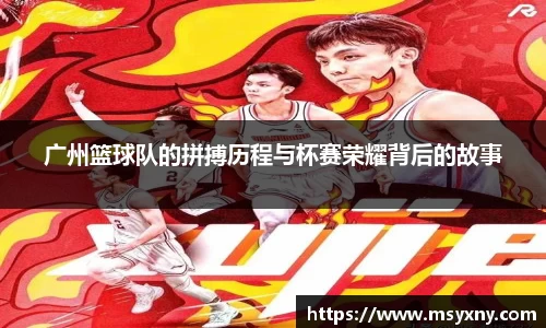 彩神VI首页
