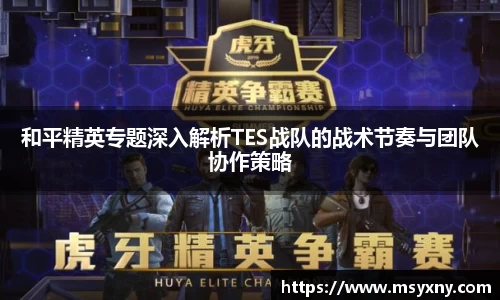 彩神VI