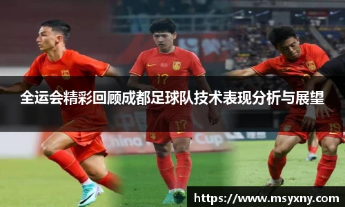 彩神VI首页
