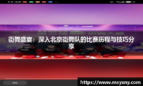 彩神VI