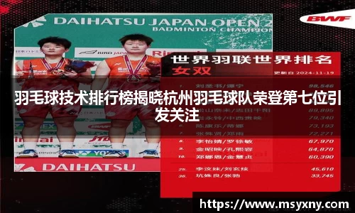 彩神VI首页