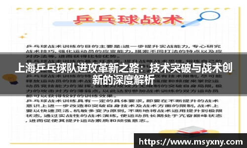彩神VI官网