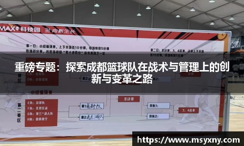彩神VI首页