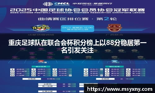 彩神VI官网
