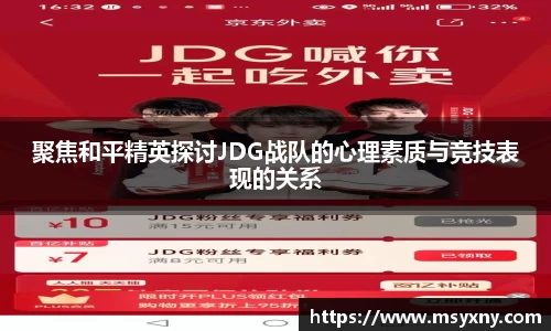 彩神VI官网