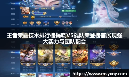 彩神VI首页