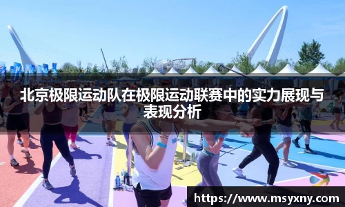 彩神VI官网